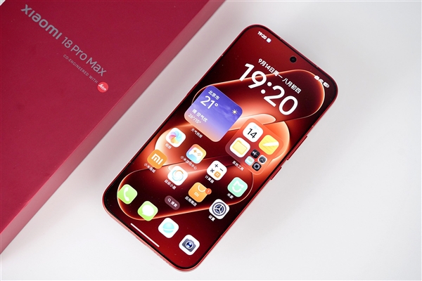 小米18 Pro Max透明版来了，红色浮雕配专属壁纸，10999元值不值？