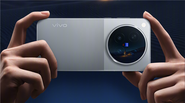 vivo X500 Pro系列正式发布，搭载天玑9500 Pro，重新定义影像与AI体验新高度
