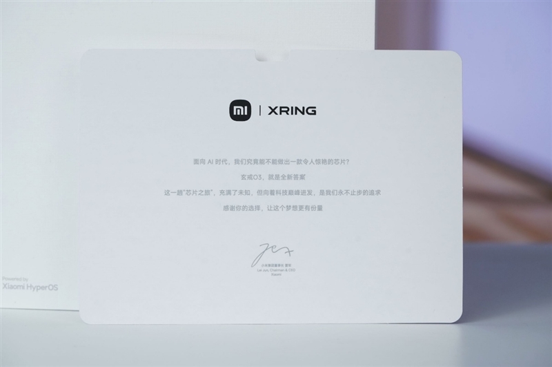 全球首发！小米18 Fold评测：LPDDR6领跑业界，自研玄戒O3性能能效零短板