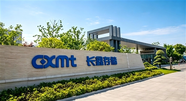 从无人看好到跻身全球第三！长江存储市占率飙升至14%