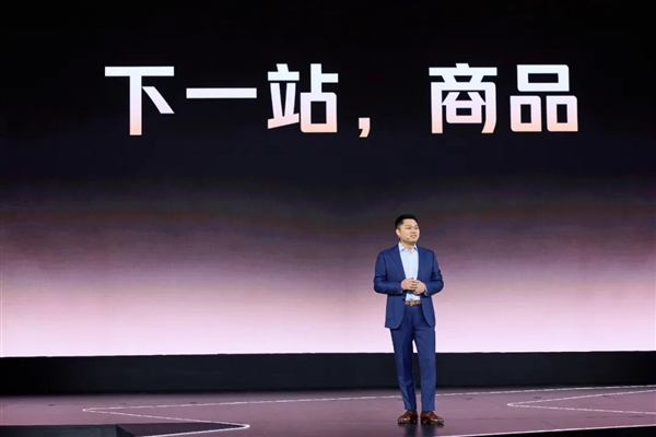 美团闪购豪掷300亿：百万好物随心挑，30分钟极速送达