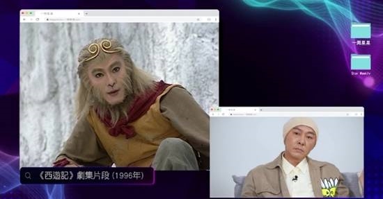 张健眼下跪求群演，只为拍完西游记